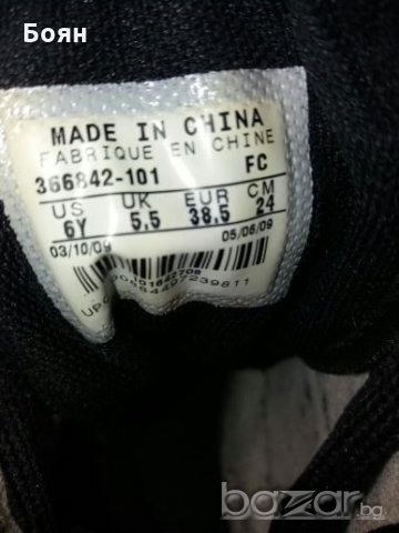 Маратонки NIKE, снимка 5 - Детски маратонки - 19992376