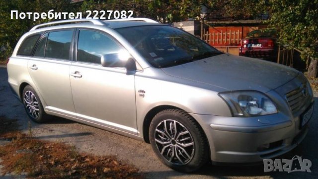 Продавам Тойота Авенсис, 2005г., снимка 1 - Автомобили и джипове - 24686575