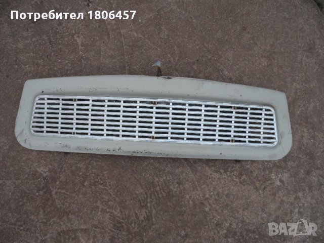 предна решетка за Трабант, снимка 10 - Части - 23118185