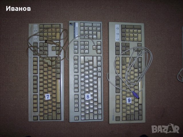 Клавиатури за компютри продавам /здрави и за части/, снимка 16 - Клавиатури и мишки - 15599726