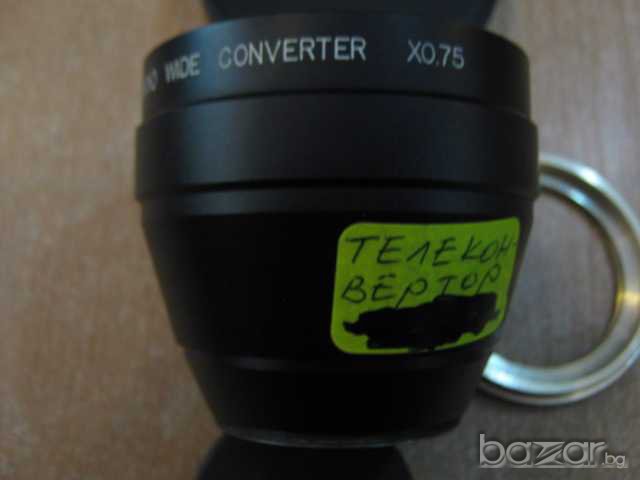 Телеконвертор японски за обективи / 52мм. х 0,75 / с преходник, снимка 2 - Обективи и филтри - 7663251