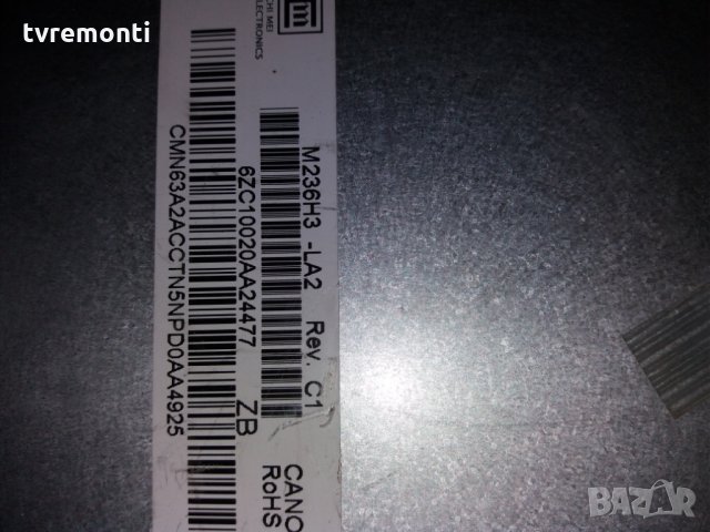 лед диоди за панел M236H3-LA2