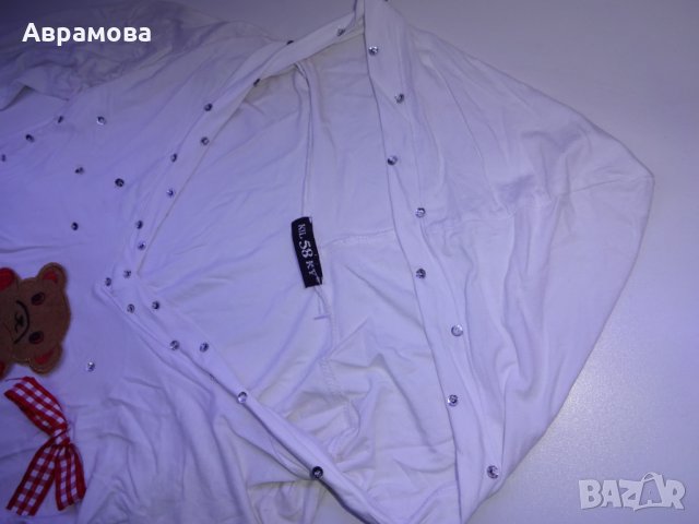 S/M Блуза, суитчер, бяла, с мече – S/Mразмер, снимка 7 - Блузи с дълъг ръкав и пуловери - 24466873