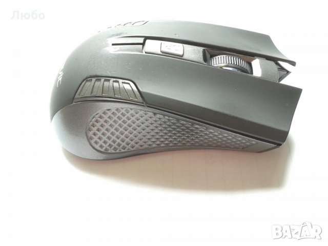 Безжична мишка/ wireless mouse + батерии (бартер)