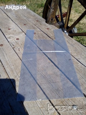 Найлонова торбичка потник, снимка 2 - Антикварни и старинни предмети - 19240009