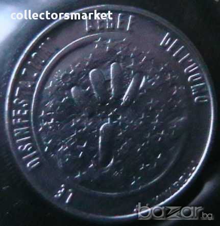 50 лири 1977, Сан Марино