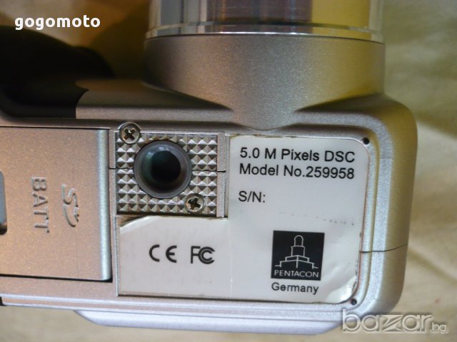 фотоапарат, Цифров фотоапарат PRAKTICA® luxmedia 5003 from GERMANY,GOGOMOTO.BAZAR.BG®, снимка 7 - Фотоапарати - 11219806
