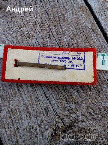 Игла за вратовръзка, снимка 6 - Антикварни и старинни предмети - 19547788