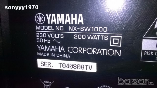 Yamaha dvr-1000+yamaha nx-sw1000+remote-внос швеицария, снимка 16 - Ресийвъри, усилватели, смесителни пултове - 15081725