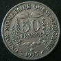 50 франка 1975, Западно Африкански Щати, снимка 1