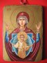 ИКОНА, иконопис на ръкотворни икони, православни, осветени оригинални икони, снимка 3