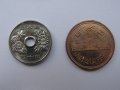 Япония - сет 1, 10, 50, 100, 500 йени - 5 монети, 608 m, снимка 9