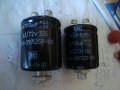 Кондензатори 22 000 mf 46 V 6800mf  72 V и 4700мф 72 в., снимка 4