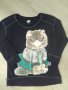 Намаление Justice сладка блузка, снимка 1 - Детски Блузи и туники - 20464807