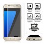 Стъклен протектор за Samsung Galaxy S7 G930F FullFace прозрачен скрийн протектор, снимка 1 - Фолия, протектори - 18355767
