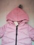Ново розово яке, снимка 3