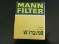 маслен филтър MANN W 712/90