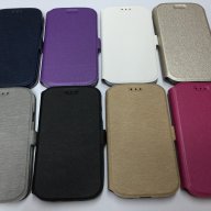 Калъф тип тефтер за Samsung Galaxy Grand,Grand Neo,Grand Neo Plus, снимка 3 - Калъфи, кейсове - 11429185