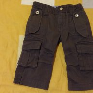 Нови къси панталони за момче Texstar/Текстар,100% оригинал, снимка 10 - Детски къси панталони - 13983319