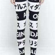  Клин Адидас / Adidas Originals Typo print, оригинал , снимка 8 - Клинове - 11045718