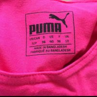 Спортно бюстие Puma, снимка 6 - Корсети, бюстиета, топове - 21151576