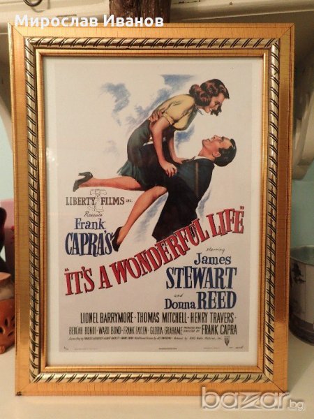 ретро принт от филм в рамка , снимка 1