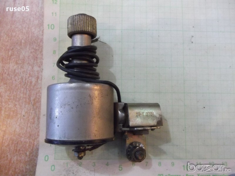 Динамо велосипедно съветско работещо, снимка 1