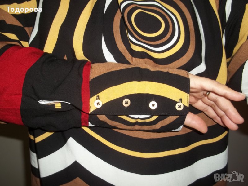 Луксозна, цветна , свежа № М- Л, снимка 1