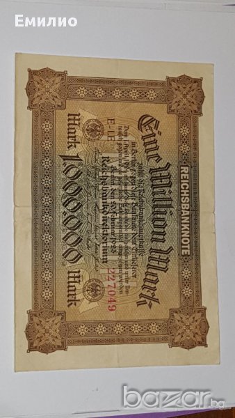 Scarce 1 MILLION MARK 1923  VF+, снимка 1