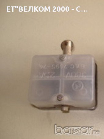 Продавам краен изключвател/прекъсвач КБ 01,КБР 01,КБР 11 , снимка 1