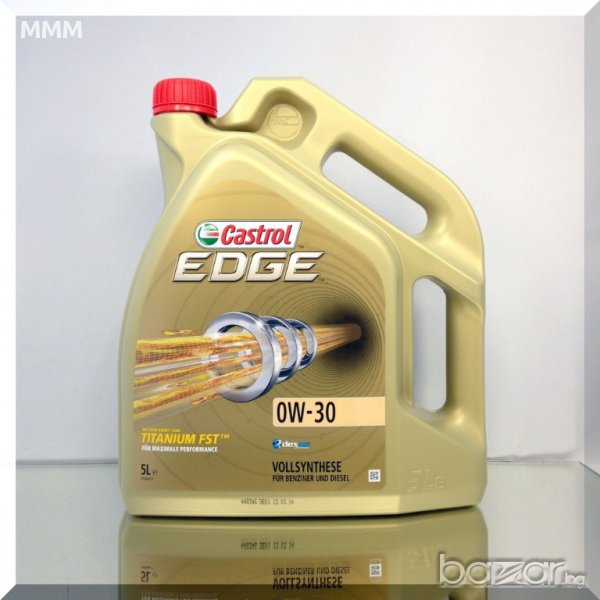 Висококачествено двигателно масло Castrol Edge 0w30; 0w40; 5w30; 5w40 и 10w60, снимка 1