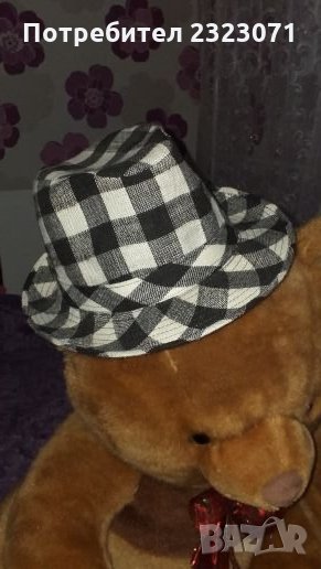 Бомбе, снимка 1