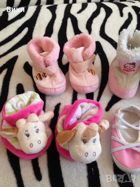Бебешки пантофки, снимка 1