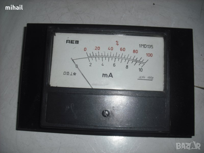 Продавам, снимка 1