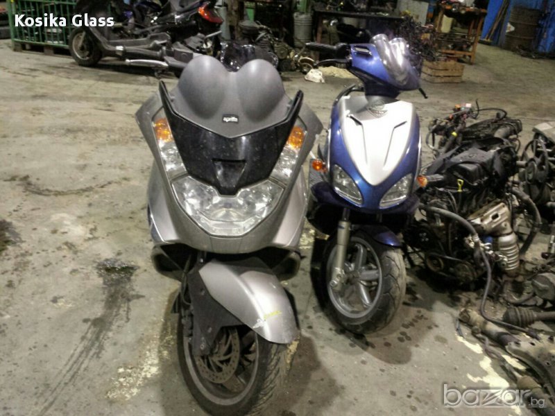 Aprilia Atlantic 500 - На части, снимка 1