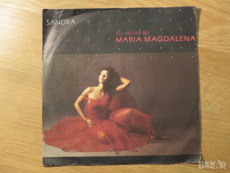 малка грамофонна плоча - Sandra - Ill never be Maria Magdalena  - изд.80те г, снимка 1