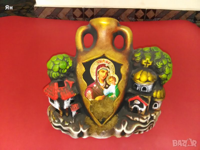 Български Сувенир Керамика 'Богородица с Младенеца', снимка 1
