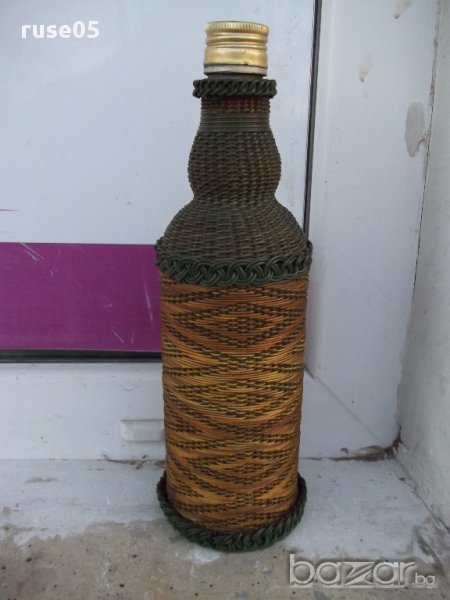 Шише с оплетка от соца, снимка 1