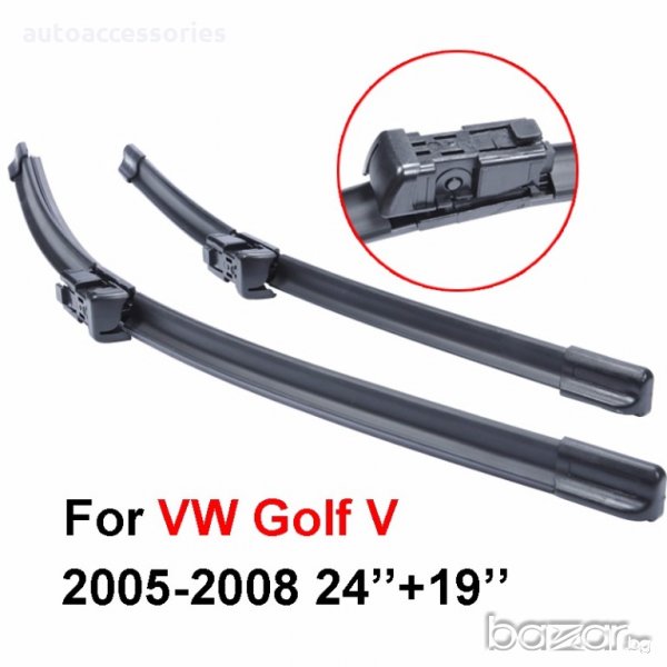 Чистачки комплект за VW Golf 5 2005-2008г ,Golf 6 2005-2012г  24 ''+ 19'' , снимка 1