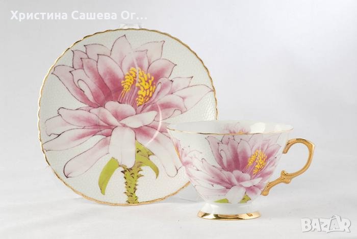 Флорален комплект  разцъфнал Кактус - чаша с чинийка - 2 части за чай, кафе, капучино, горещ шоколад, снимка 1