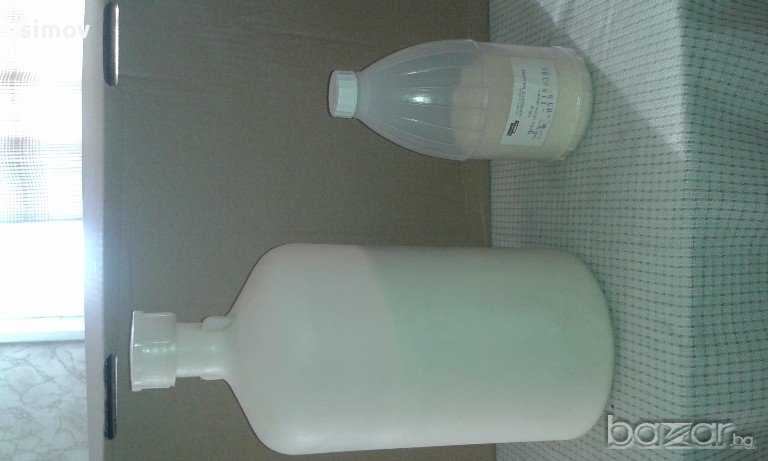 Лабораторни реактиви, говежди серумен албумин., снимка 1