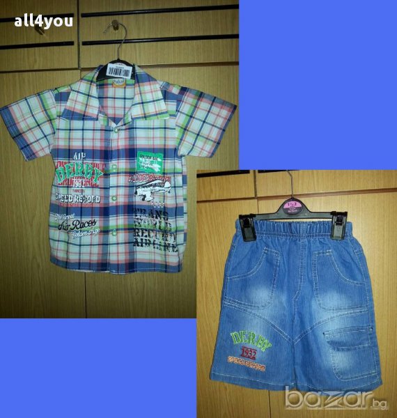 Нов комплект от риза и дънкови панталонки, снимка 1