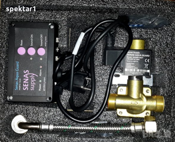 комплект контролер с вентил за автоматично управление предотвратяващо наводняване, снимка 1 - Други машини и части - 24296213