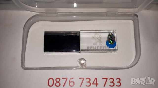 Предлагам Светещи флашки с лого на различните марки автомобили., снимка 5 - USB Flash памети - 24098018