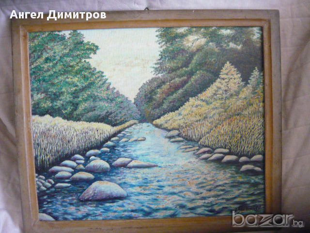 Маслена картина Христо Тодоров Янков Край Вършещ 1989, снимка 8 - Картини - 16741513