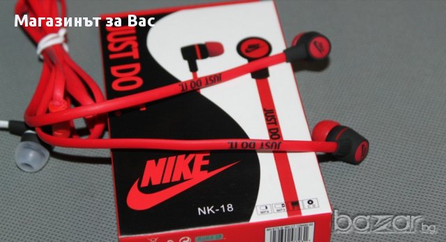 Слушалки NIKE, снимка 4 - Слушалки, hands-free - 11772112