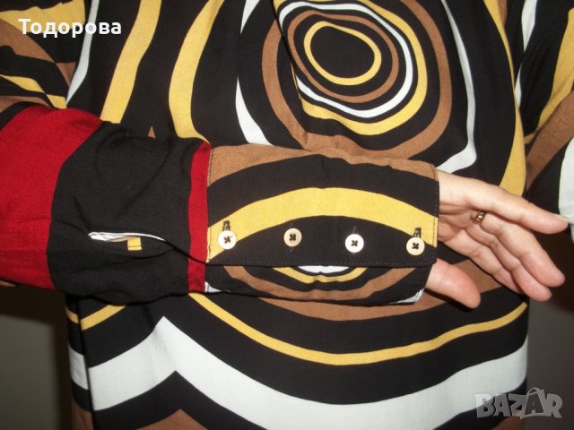 Луксозна, цветна , свежа № М- Л