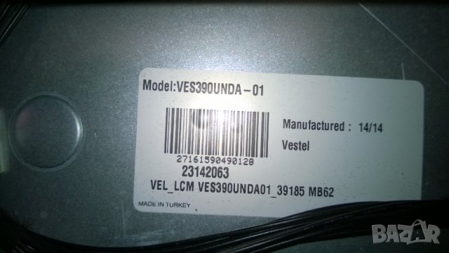 TELEFUNKEN - T39FX182DLBP, снимка 7 - Части и Платки - 23531121