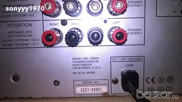 Harman/kardon hk640 amplifier made in japan внос швеицария, снимка 15 - Ресийвъри, усилватели, смесителни пултове - 16715443