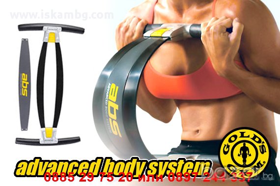 Уред за коремни преси ABS, снимка 3 - Фитнес уреди - 12392404